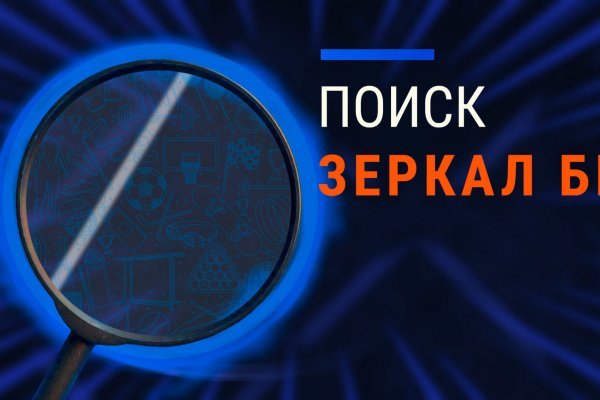 Mega наркошоп