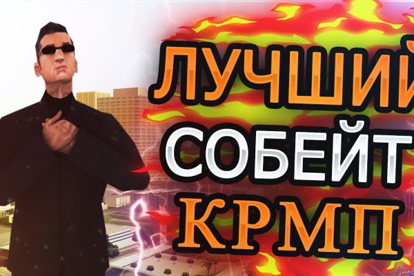 Ссылки мега тг